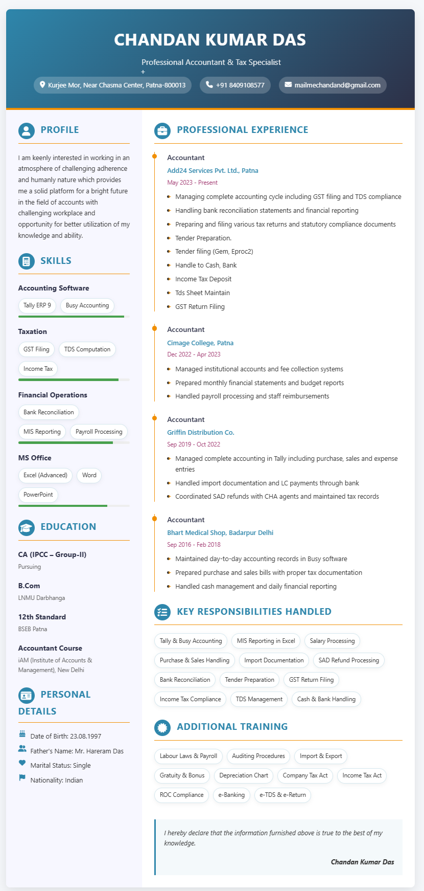 Software Developer Resume